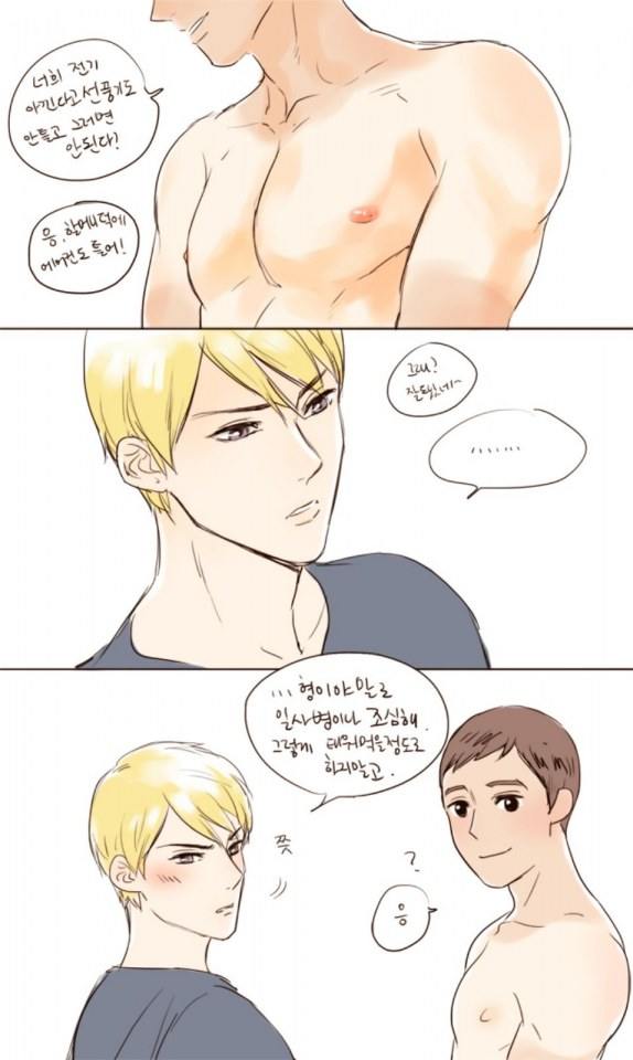 YAOI 522