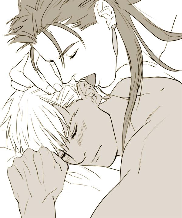 YAOI 523