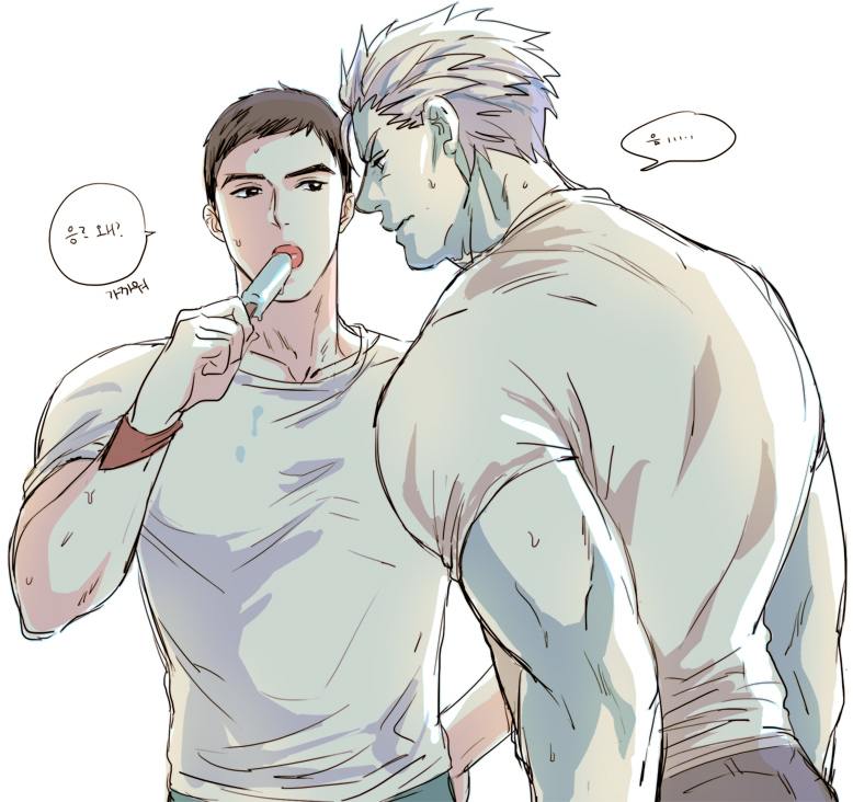 YAOI 523