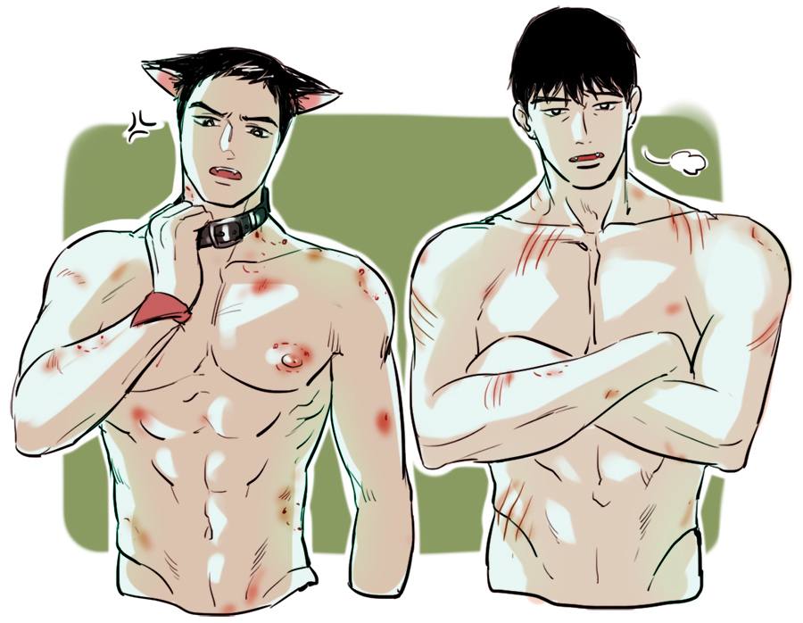 YAOI 523