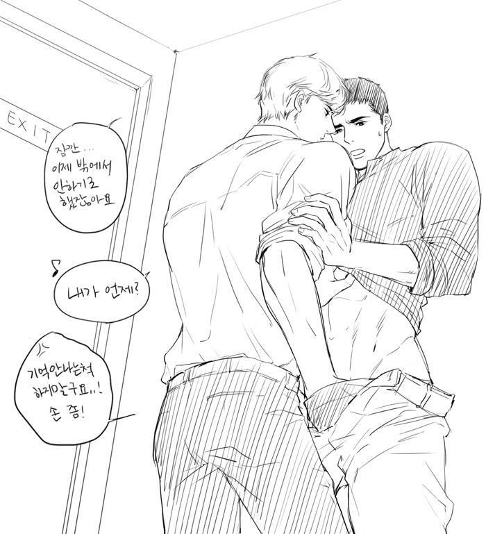 YAOI 524