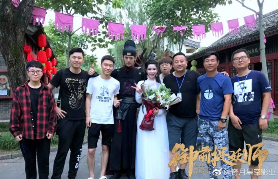 ภาพยนตร์ Royal Monster Hunter 《御前捉妖师》 2018 2