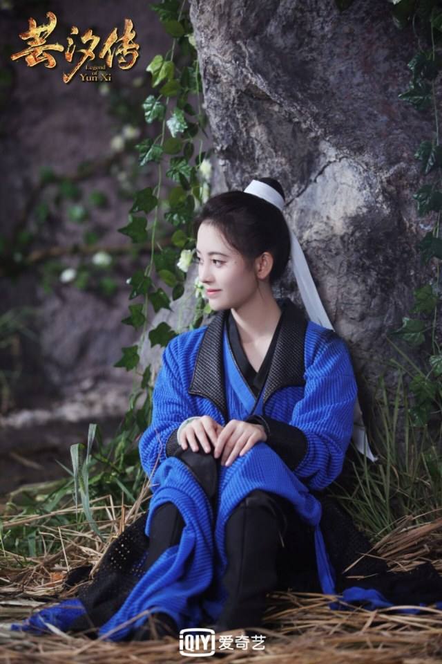 ละคร ตำนานหยุนซี Legend Of Yun Xi 《芸汐传》 2017 8