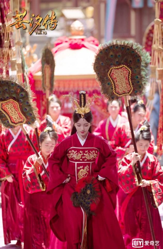 ละคร ตำนานหยุนซี Legend Of Yun Xi 《芸汐传》 2017 8