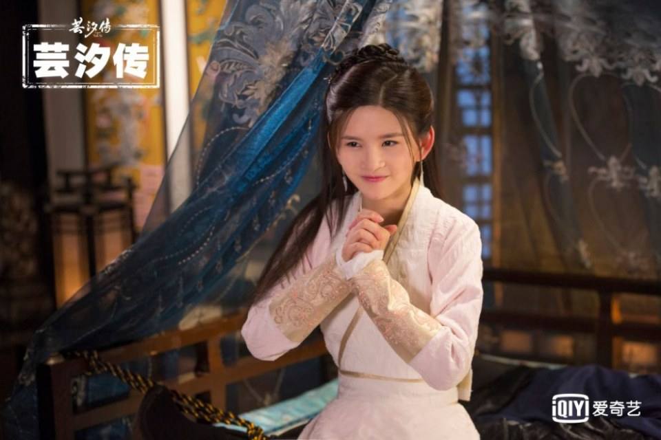 ละคร ตำนานหยุนซี Legend Of Yun Xi 《芸汐传》 2017 8