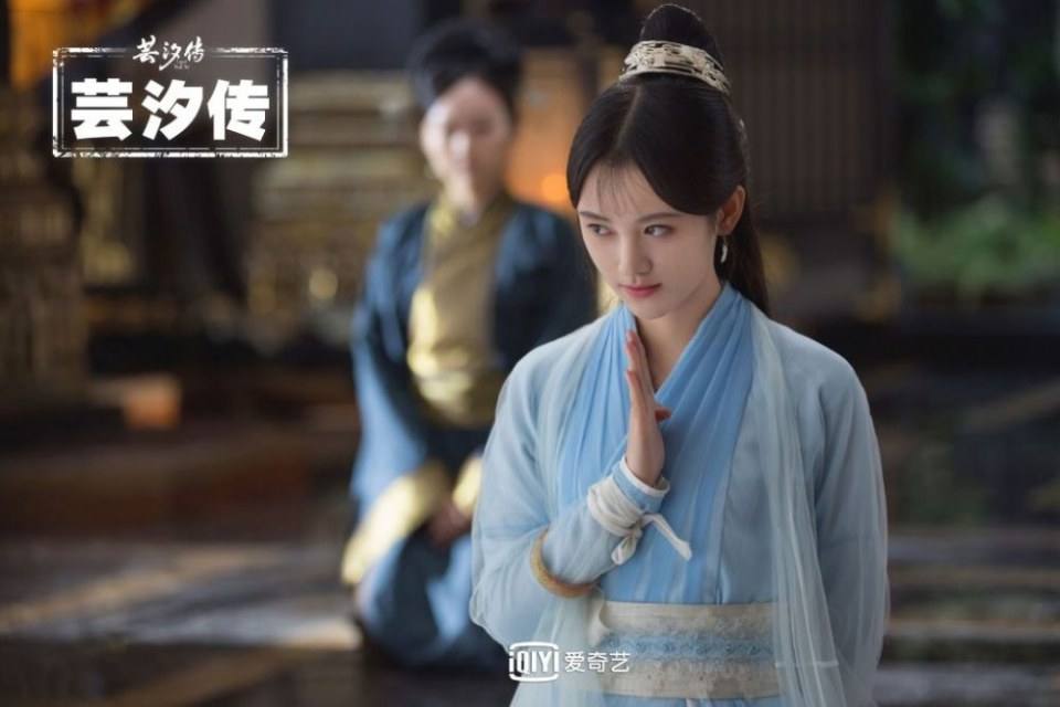 ละคร ตำนานหยุนซี Legend Of Yun Xi 《芸汐传》 2017 8