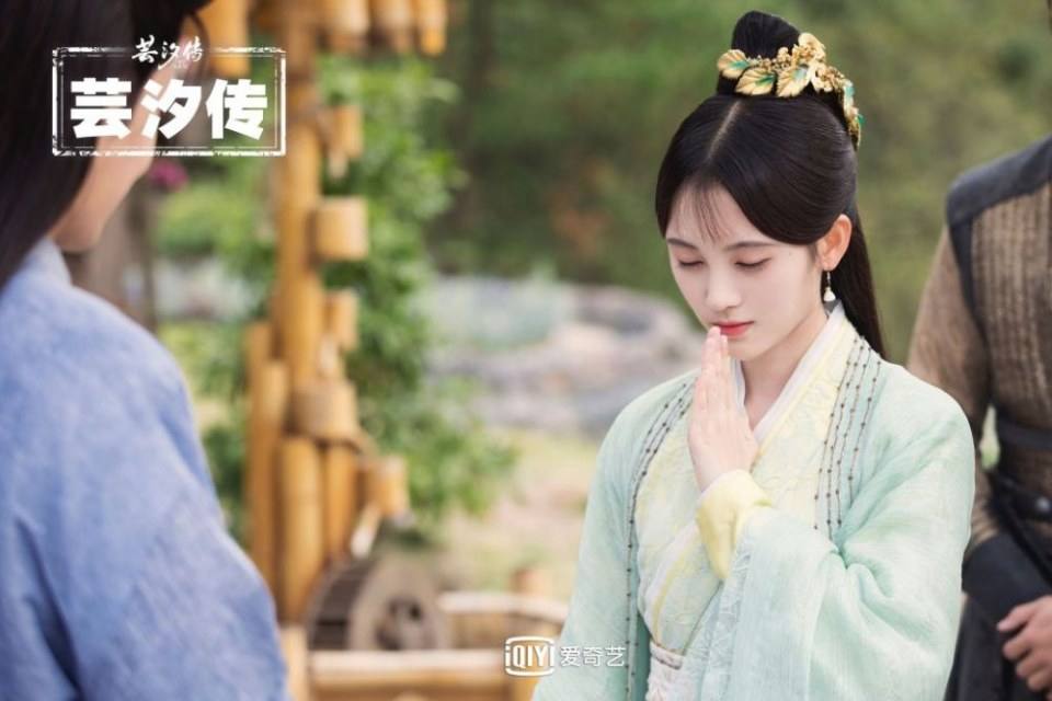 ละคร ตำนานหยุนซี Legend Of Yun Xi 《芸汐传》 2017 8