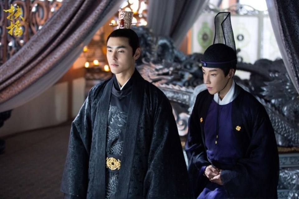 ละคร ตำนานฝูเหยา Legend Of Fu Yao 《扶摇》 2017 8