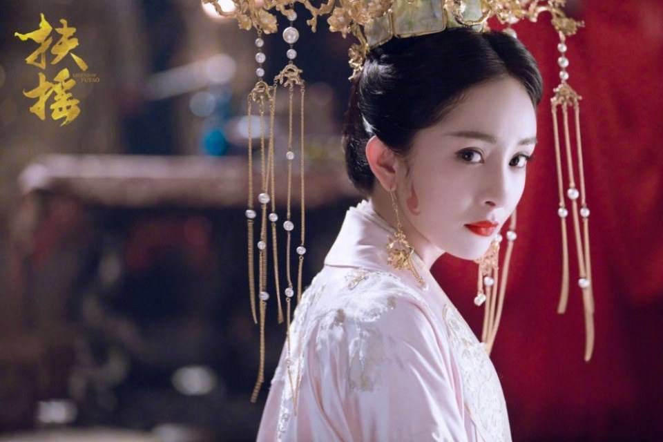 ละคร ตำนานฝูเหยา Legend Of Fu Yao 《扶摇》 2017 8