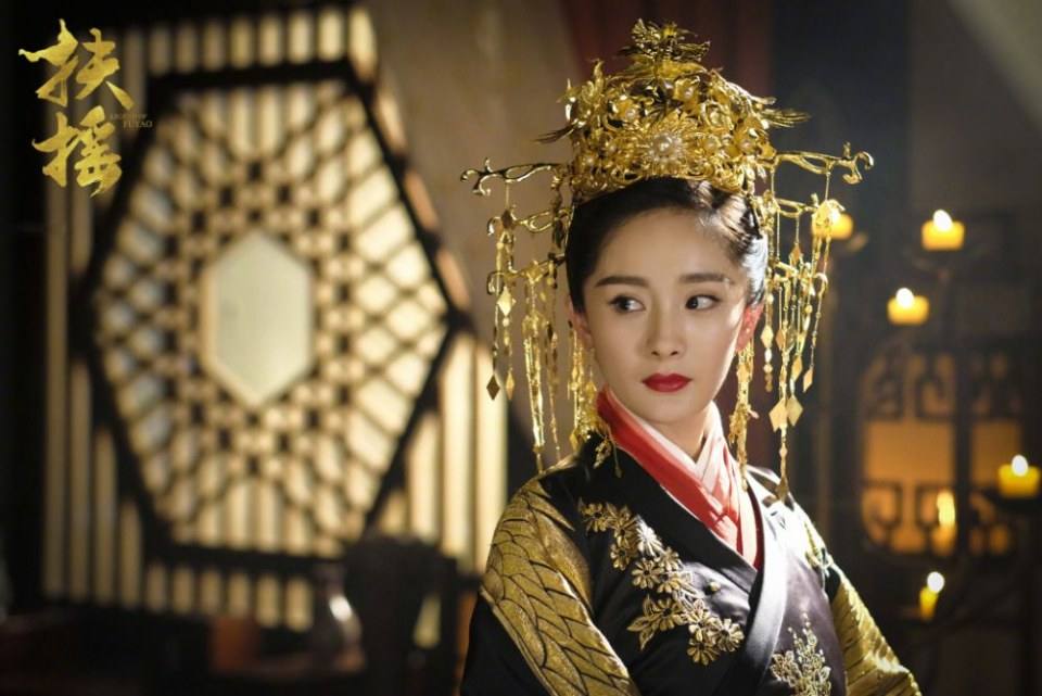 ละคร ตำนานฝูเหยา Legend Of Fu Yao 《扶摇》 2017 8