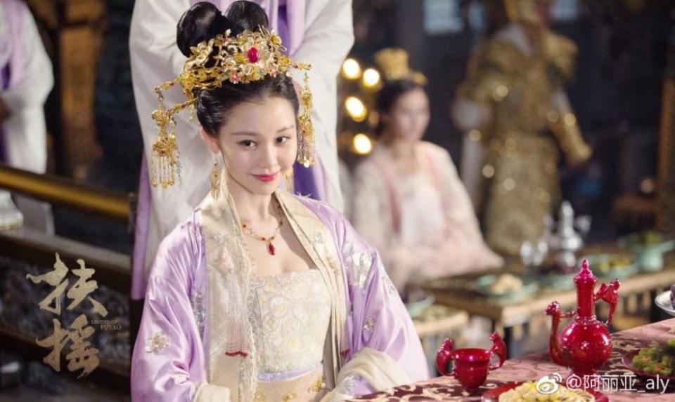 ละคร ตำนานฝูเหยา Legend Of Fu Yao 《扶摇》 2017 8