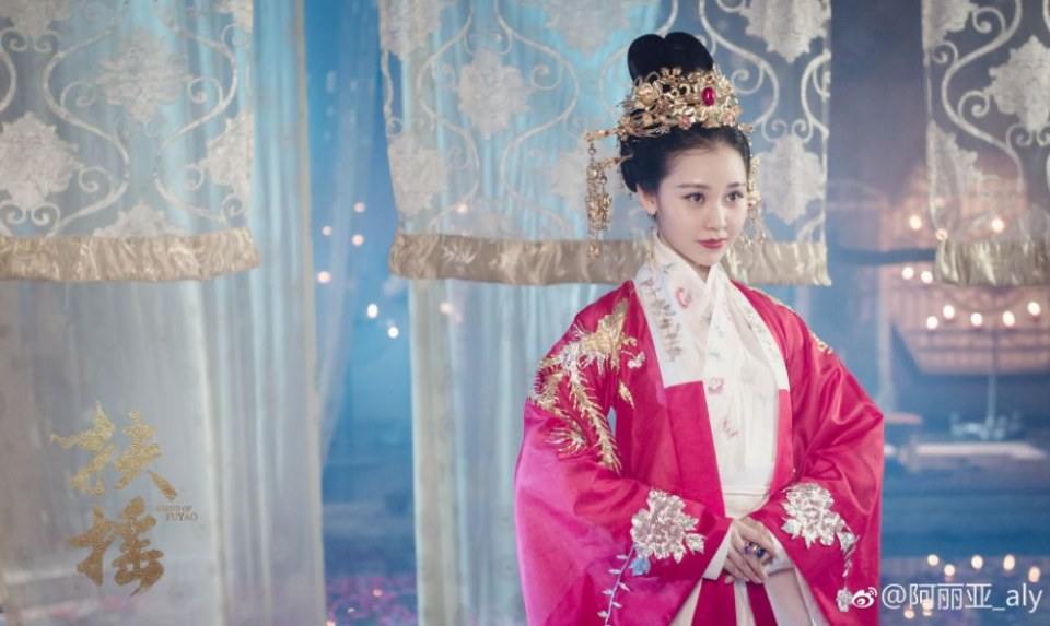ละคร ตำนานฝูเหยา Legend Of Fu Yao 《扶摇》 2017 8