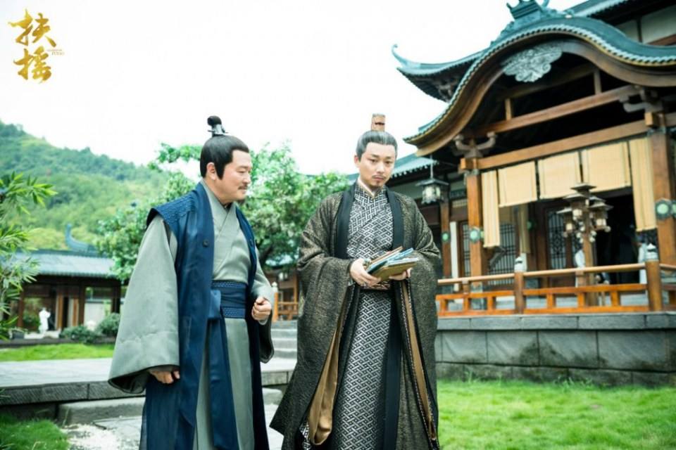 ละคร ตำนานฝูเหยา Legend Of Fu Yao 《扶摇》 2017 8