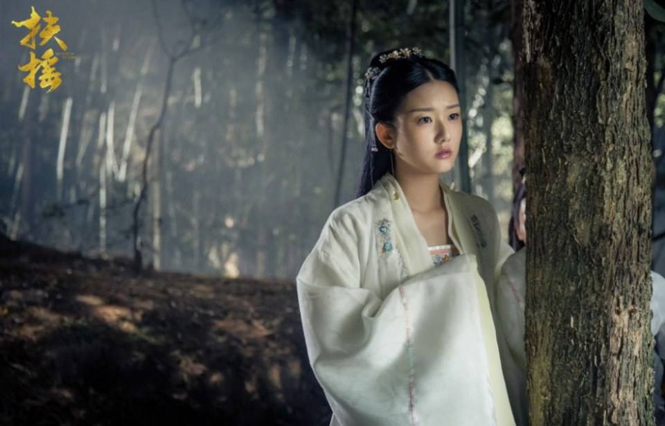 ละคร ตำนานฝูเหยา Legend Of Fu Yao 《扶摇》 2017 8