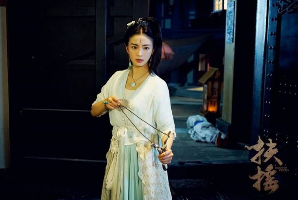 ละคร ตำนานฝูเหยา Legend Of Fu Yao 《扶摇》 2017 8