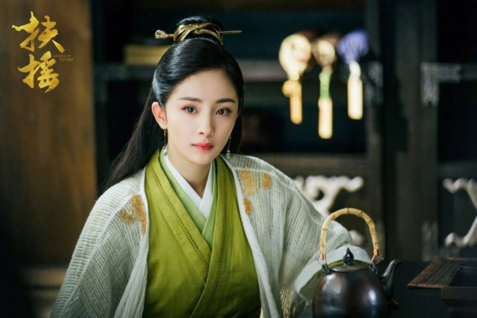 ละคร ตำนานฝูเหยา Legend Of Fu Yao 《扶摇》 2017 8