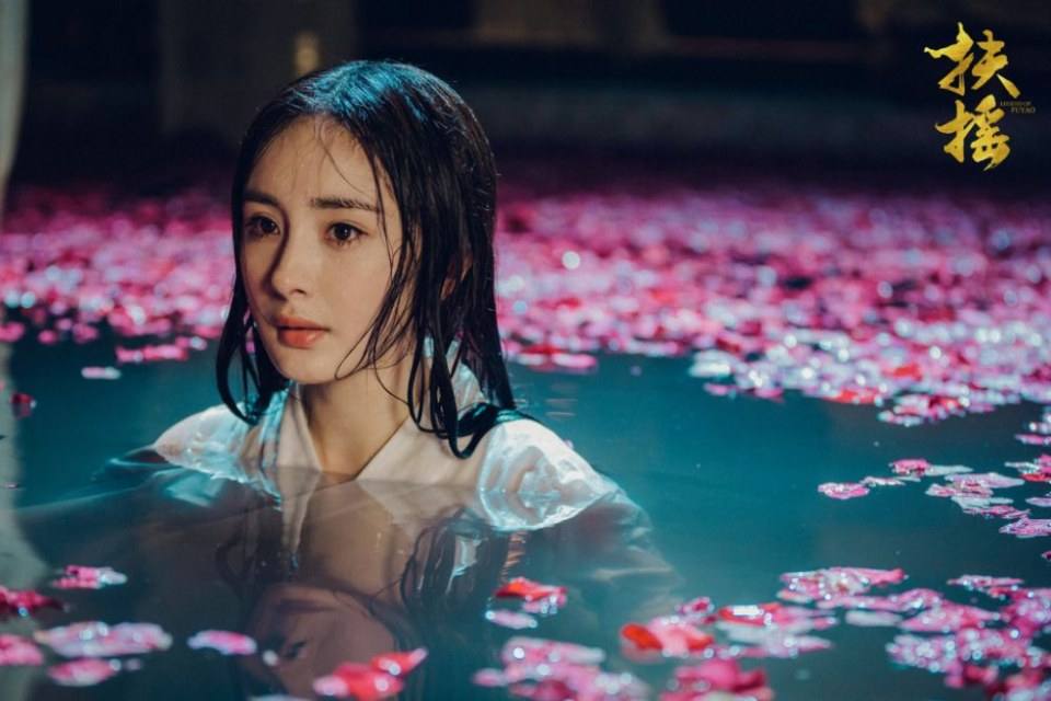 ละคร ตำนานฝูเหยา Legend Of Fu Yao 《扶摇》 2017 8