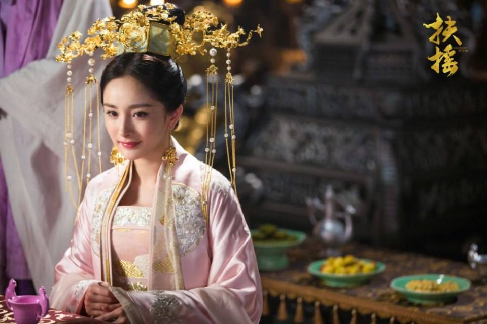 ละคร ตำนานฝูเหยา Legend Of Fu Yao 《扶摇》 2017 8