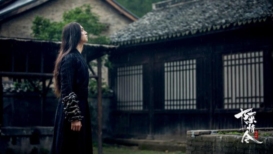 ละคร CHEN QING LING 《陈情令》 2018 3