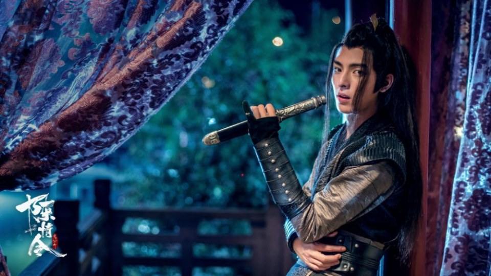 ละคร CHEN QING LING 《陈情令》 2018 3