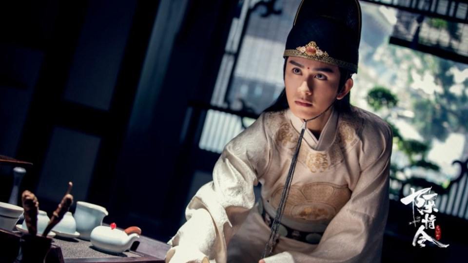 ละคร CHEN QING LING 《陈情令》 2018 3