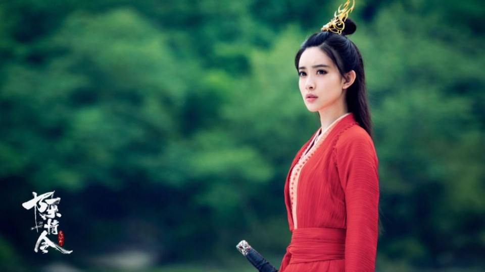 ละคร CHEN QING LING 《陈情令》 2018 3