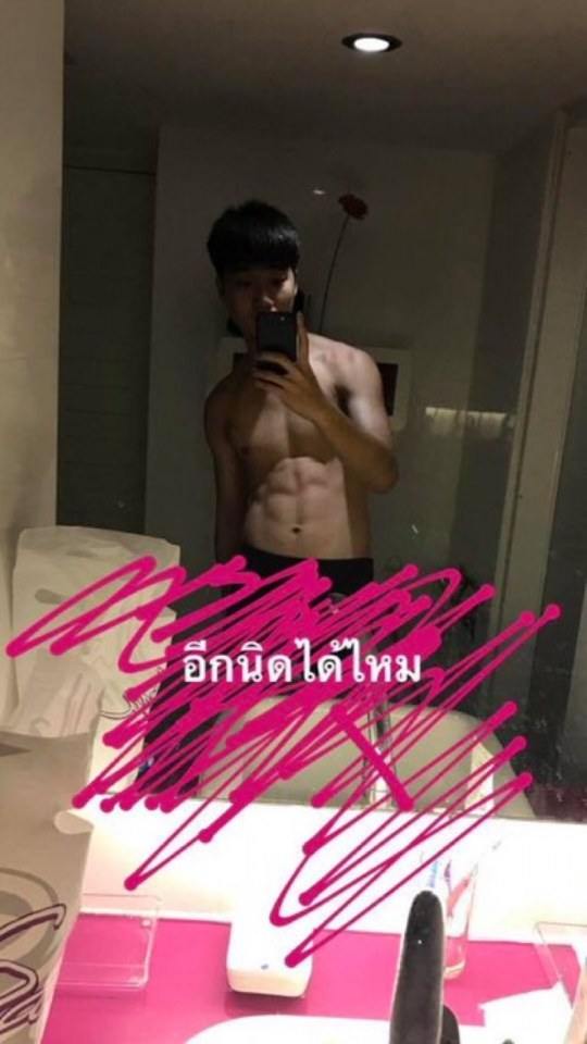 กระจก