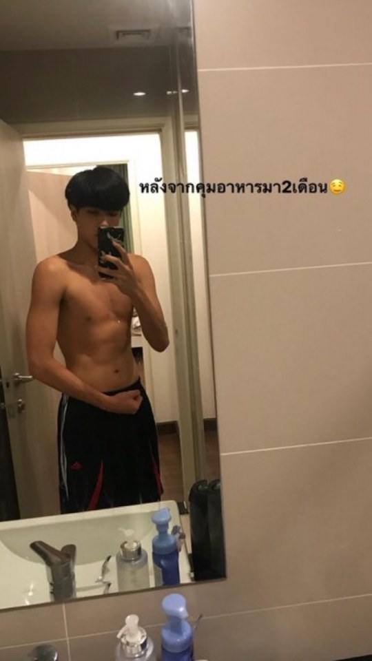 กระจก