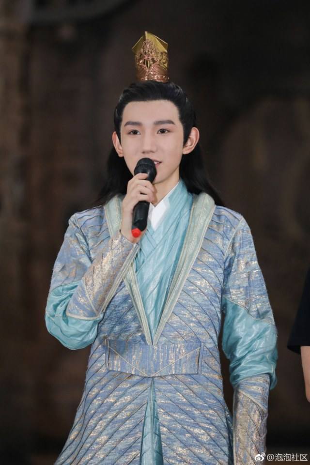 ละคร DA ZHU ZAI 《大主宰》 2018 2