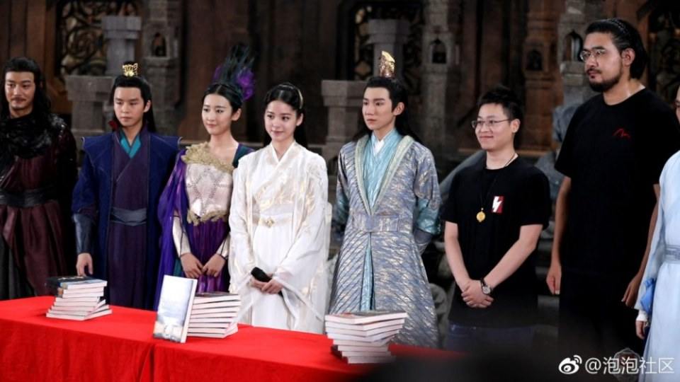 ละคร DA ZHU ZAI 《大主宰》 2018 2