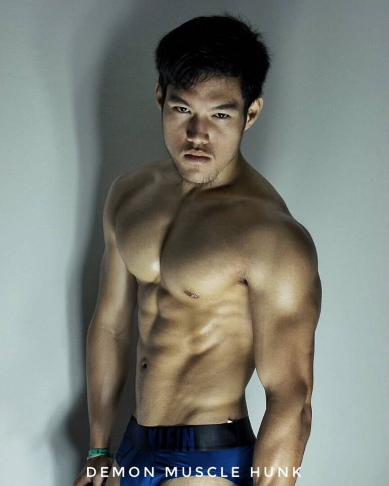 ยอมโดนขยี้