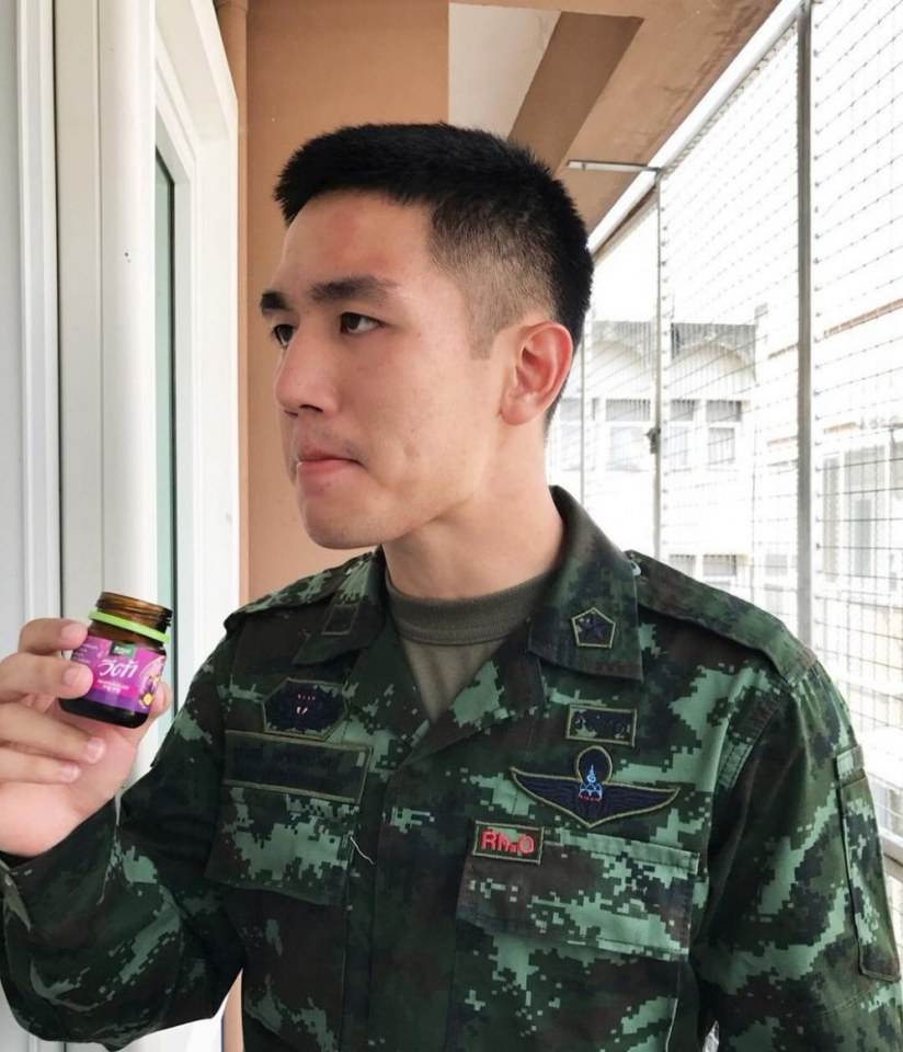 น่ารักจัด