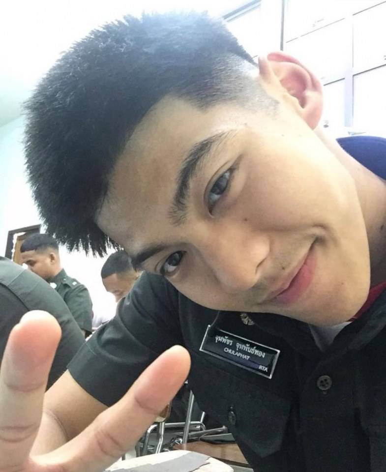 น่ารักจัด
