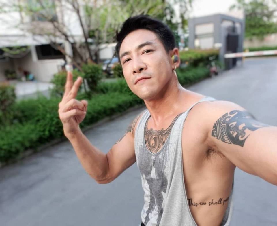 บอยแก่แต่แซ่บ