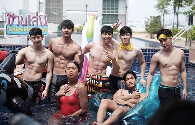 เมมเต็มเพราะผชคนนี้2 THE EARTHE