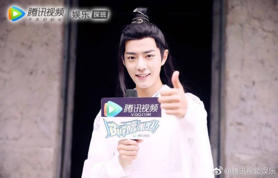 ละคร CHEN QING LING 《陈情令》 2018 4