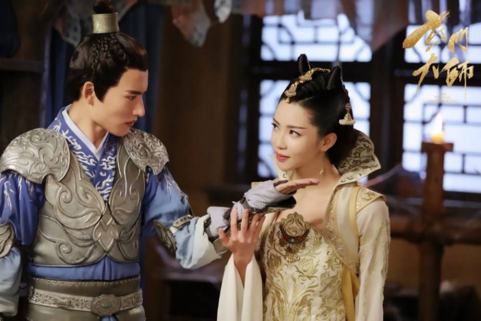 ละคร THE TAOISM GRANDMASTER 《玄门大师》 2016 9
