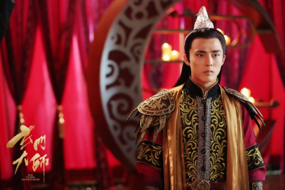 ละคร THE TAOISM GRANDMASTER 《玄门大师》 2016 9