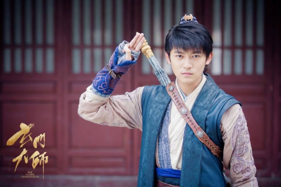 ละคร THE TAOISM GRANDMASTER 《玄门大师》 2016 9
