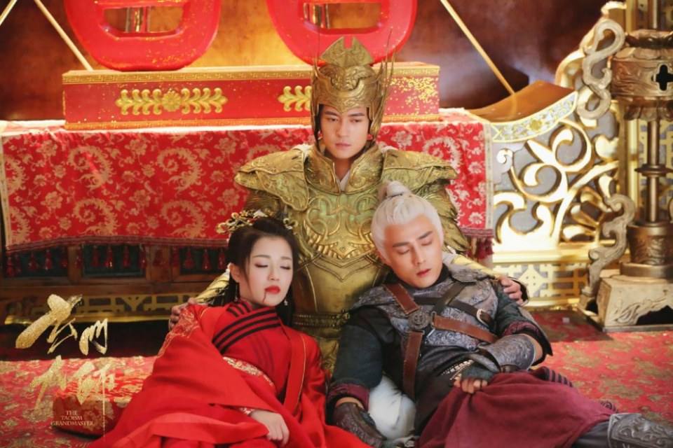 ละคร THE TAOISM GRANDMASTER 《玄门大师》 2016 9