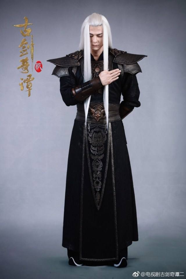 มหัศจรรย์กระบี่เจ้าพิภพ 2 Swords of Legends 2 《古剑奇谭2》 2016 2