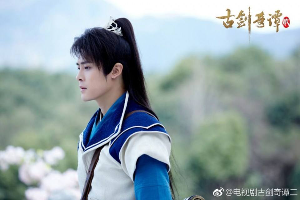 มหัศจรรย์กระบี่เจ้าพิภพ 2 Swords of Legends 2 《古剑奇谭2》 2016 2