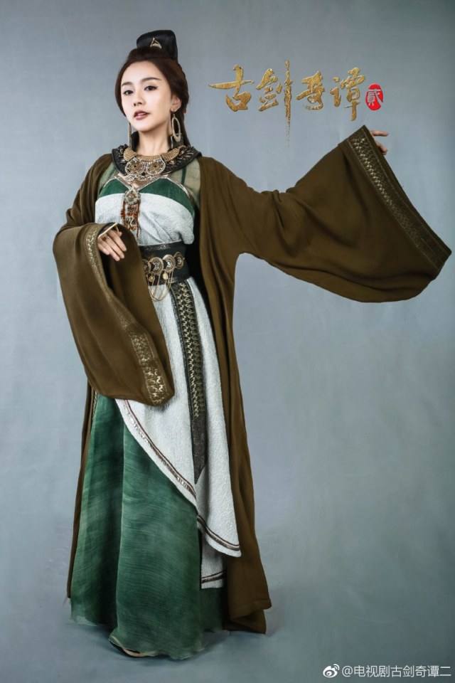 มหัศจรรย์กระบี่เจ้าพิภพ 2 Swords of Legends 2 《古剑奇谭2》 2016 2