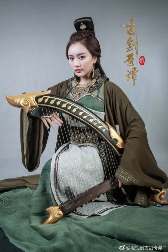 มหัศจรรย์กระบี่เจ้าพิภพ 2 Swords of Legends 2 《古剑奇谭2》 2016 2