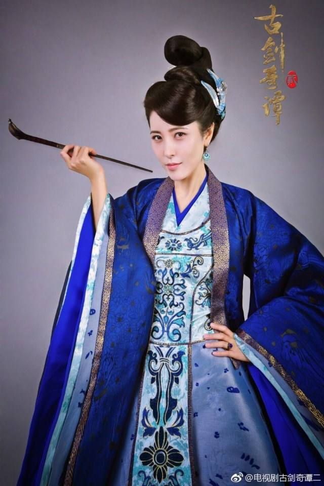 มหัศจรรย์กระบี่เจ้าพิภพ 2 Swords of Legends 2 《古剑奇谭2》 2016 2