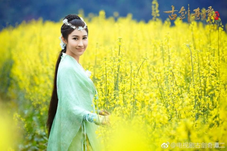 มหัศจรรย์กระบี่เจ้าพิภพ 2 Swords of Legends 2 《古剑奇谭2》 2016 2