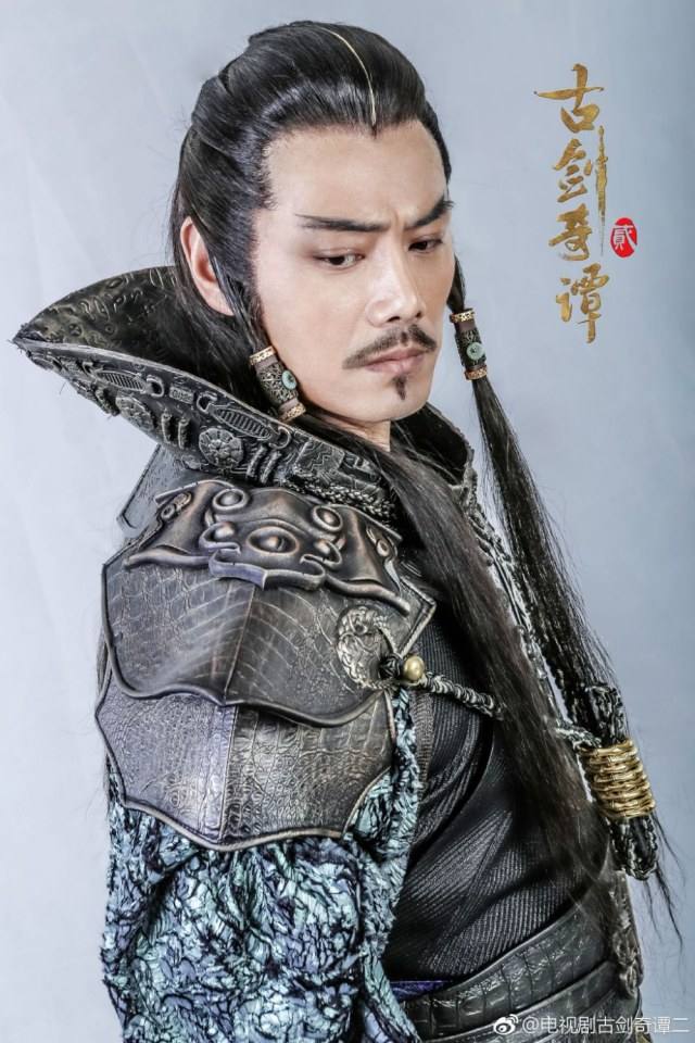 มหัศจรรย์กระบี่เจ้าพิภพ 2 Swords of Legends 2 《古剑奇谭2》 2016 2