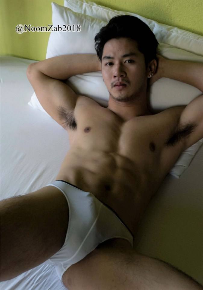 อ่าาา