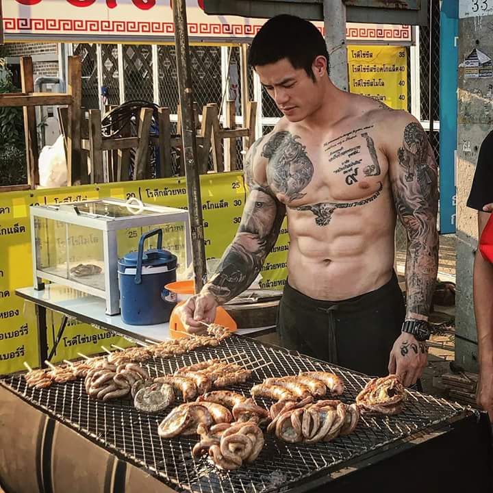 เลียนมช่วงเที่ยง