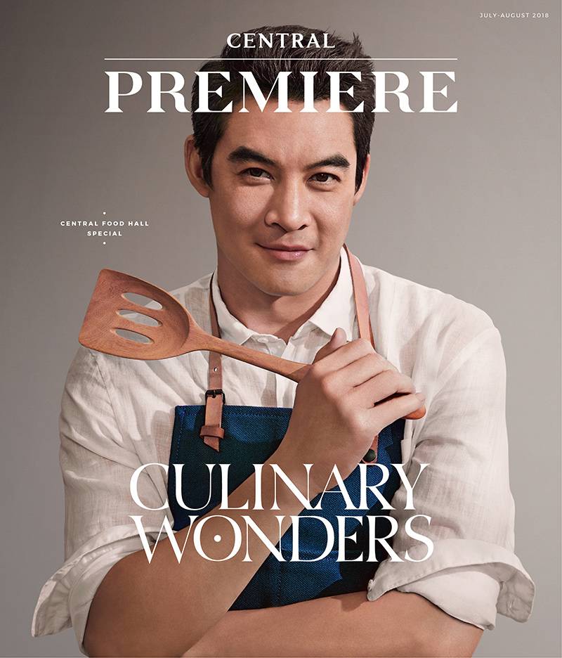 Culinary Wonders : ชาคริต แย้มนาม